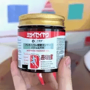 QUICKRELIEF™ - JAPANESE INSTANT PAIN RELIEF SOOTHING MASSAGE GEL (BUY 1 GET 1 FREE)